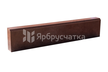 Бордюр тротуарный, красный