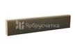 Бордюр тротуарный, жёлтый