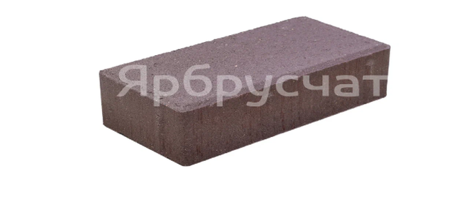 Брусчатка П.4 коричневый