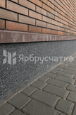 Поселок Дубки