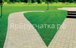 Старый город ФСМ.6 желтый