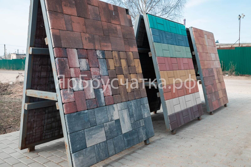 Город красный, 5Фсм.6