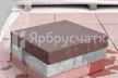 Квадрат К-5, серый
