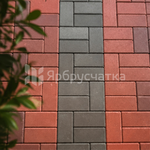 Композиция №6. 4 оттенка красного