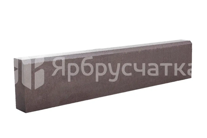 Бордюр тротуарный, коричневый