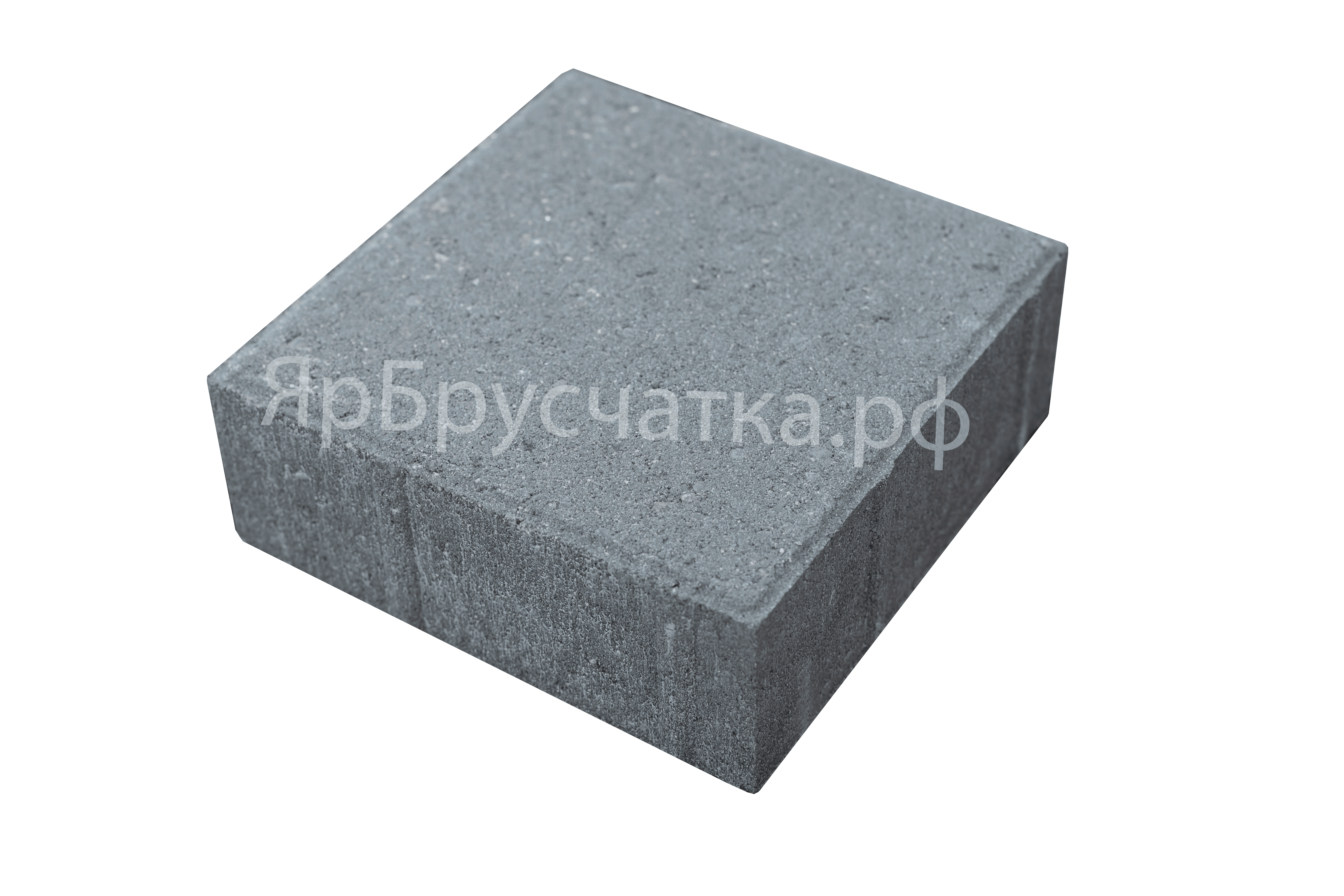 Серый