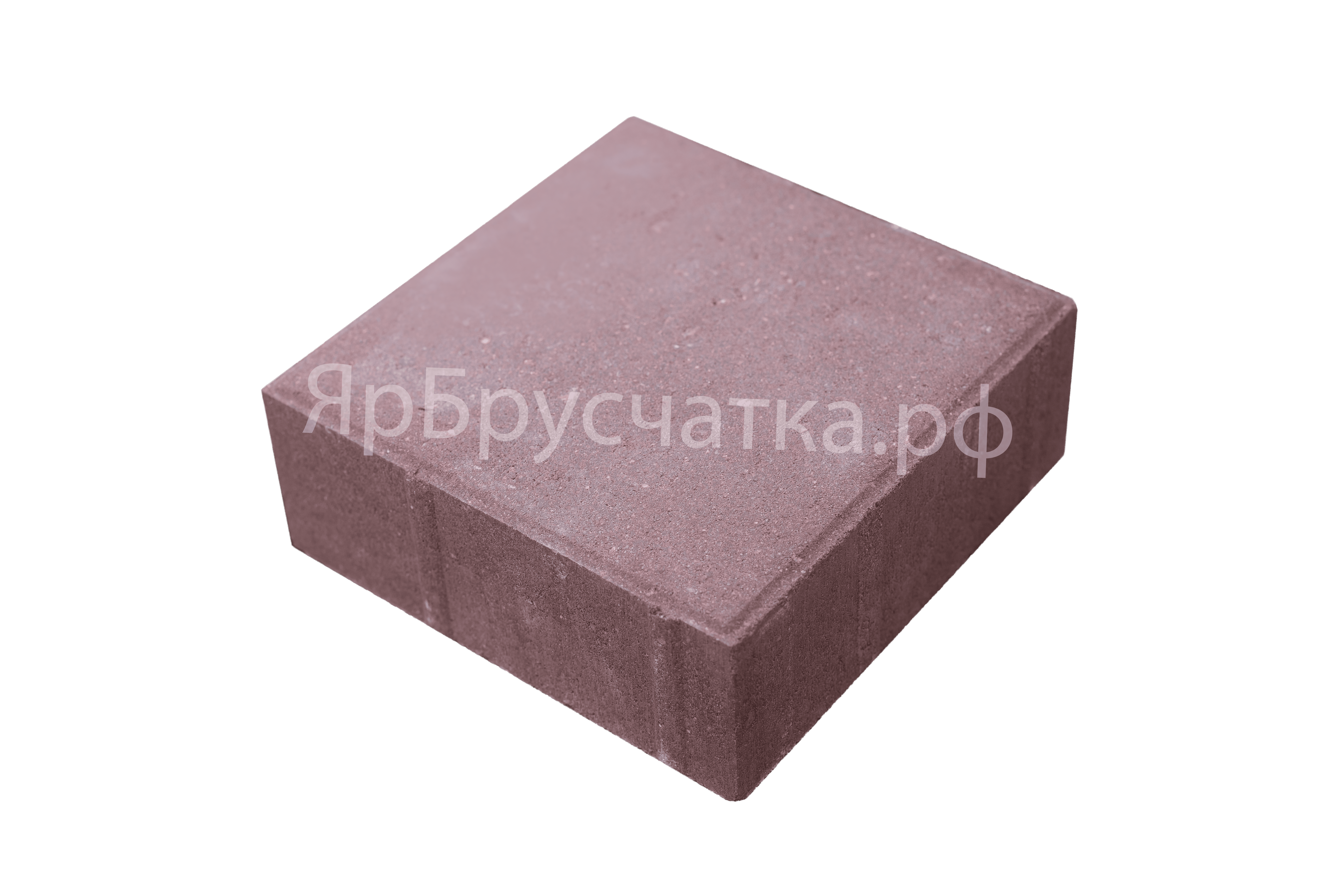 Красный