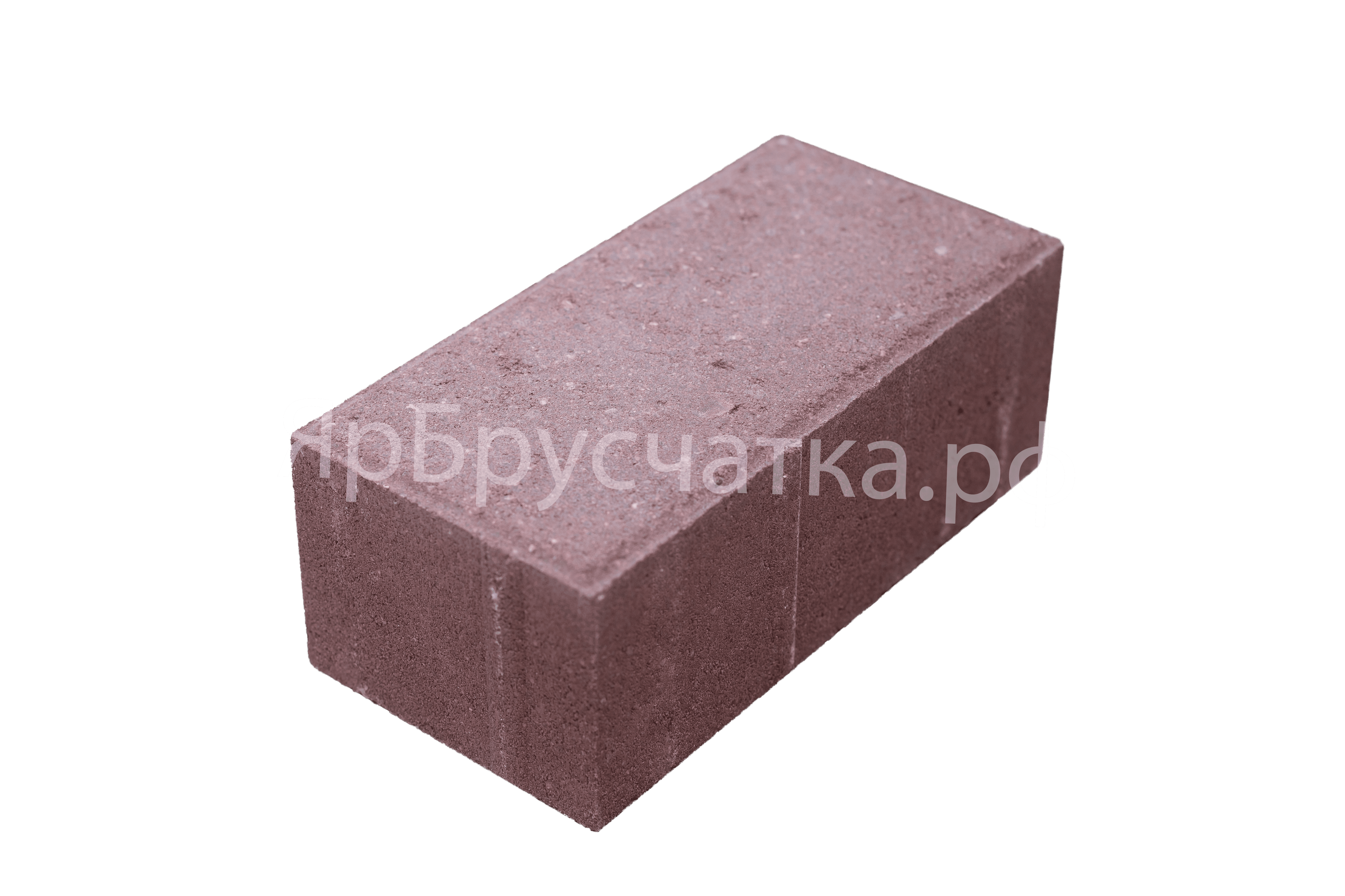 Красный